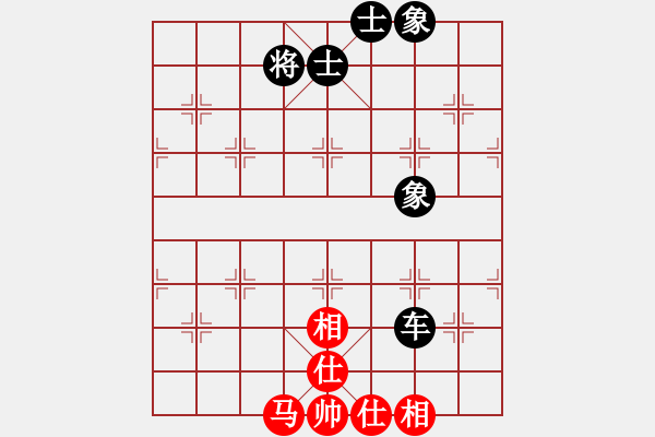 象棋棋譜圖片：五七炮對屏風馬進３卒 - 步數(shù)：90 