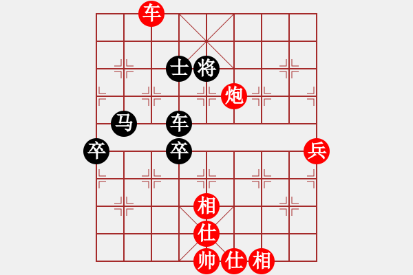 象棋棋譜圖片：佳佳測試一(8段)-勝-快意至尊(7段)過宮炮對進左馬 - 步數(shù)：110 