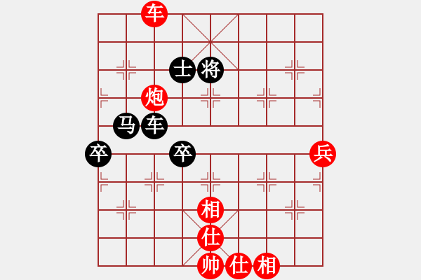 象棋棋譜圖片：佳佳測試一(8段)-勝-快意至尊(7段)過宮炮對進左馬 - 步數(shù)：120 