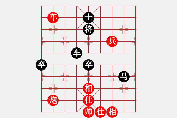 象棋棋譜圖片：佳佳測試一(8段)-勝-快意至尊(7段)過宮炮對進左馬 - 步數(shù)：150 