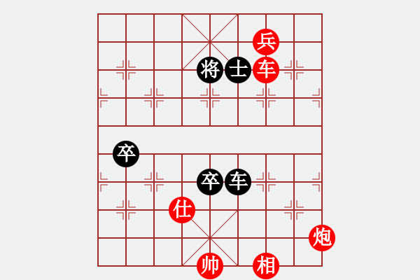 象棋棋譜圖片：佳佳測試一(8段)-勝-快意至尊(7段)過宮炮對進左馬 - 步數(shù)：194 