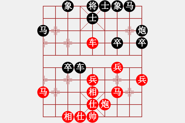 象棋棋谱图片：赵子雨 先和 文汉忠 - 步数：50 
