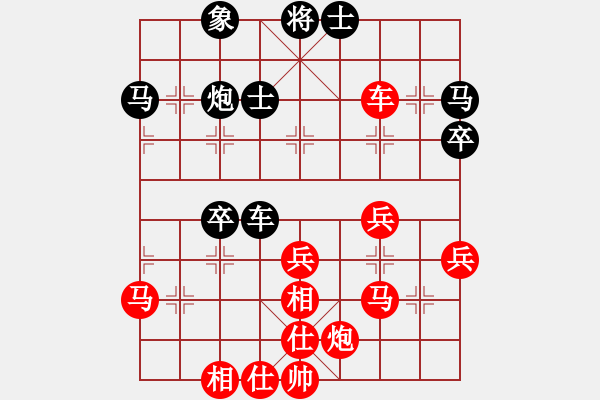 象棋棋谱图片：赵子雨 先和 文汉忠 - 步数：60 