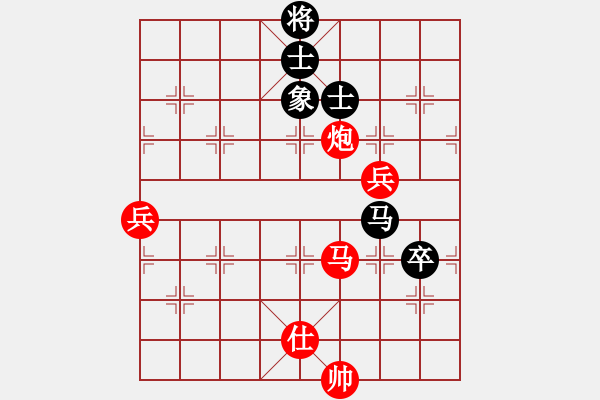 象棋棋譜圖片：anandx(6段)-勝-瓢城棋俠(1段) - 步數(shù)：100 