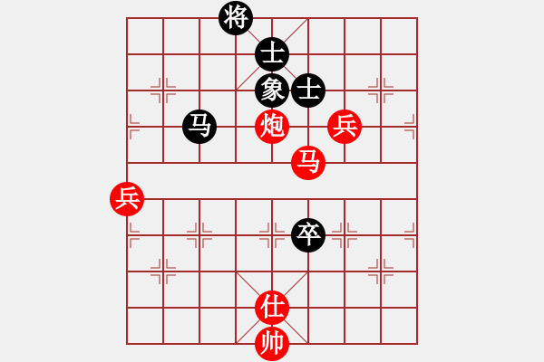 象棋棋譜圖片：anandx(6段)-勝-瓢城棋俠(1段) - 步數(shù)：110 