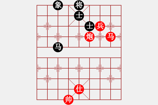 象棋棋譜圖片：anandx(6段)-勝-瓢城棋俠(1段) - 步數(shù)：130 