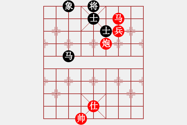 象棋棋譜圖片：anandx(6段)-勝-瓢城棋俠(1段) - 步數(shù)：131 