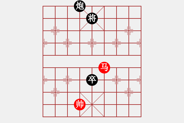 象棋棋譜圖片：第2節(jié) 馬類共（6局）第4局單馬例和炮高卒 - 步數(shù)：0 