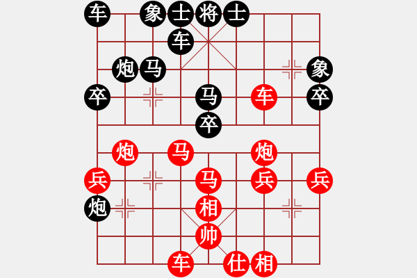 象棋棋譜圖片：kljy(9星)-勝-bsic(7星) - 步數(shù)：40 