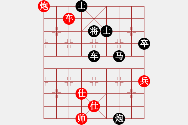 象棋棋譜圖片：初學(xué)者之一(5段)-負(fù)-北工大胡欣(月將) - 步數(shù)：120 