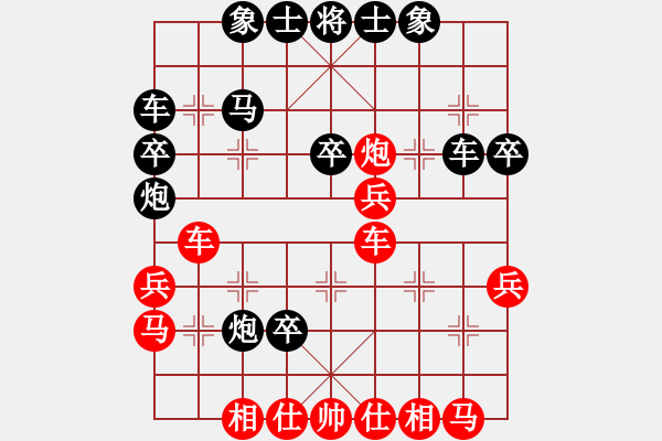 象棋棋譜圖片：初學(xué)者之一(5段)-負(fù)-北工大胡欣(月將) - 步數(shù)：40 