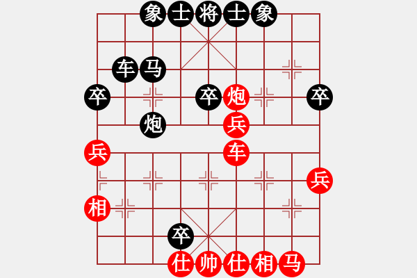 象棋棋譜圖片：初學(xué)者之一(5段)-負(fù)-北工大胡欣(月將) - 步數(shù)：50 