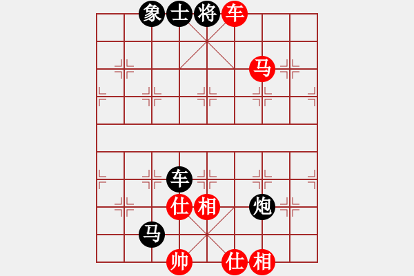 象棋棋譜圖片：殘局14 - 步數(shù)：5 