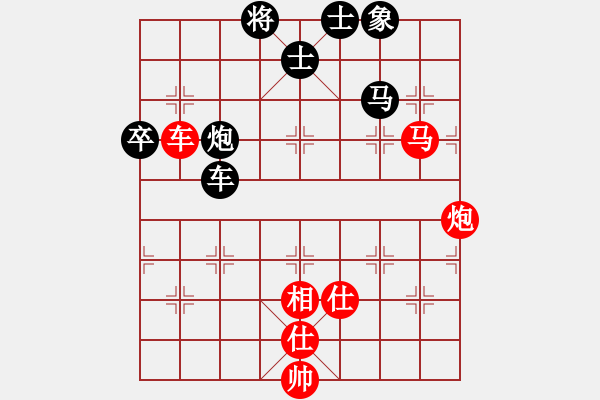 象棋棋譜圖片：西門吹牛(3段)-勝-摩托車(6段) - 步數(shù)：100 