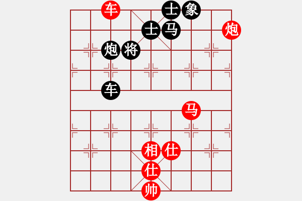 象棋棋譜圖片：西門吹牛(3段)-勝-摩托車(6段) - 步數(shù)：110 