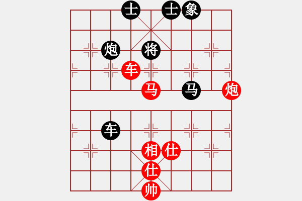 象棋棋譜圖片：西門吹牛(3段)-勝-摩托車(6段) - 步數(shù)：120 