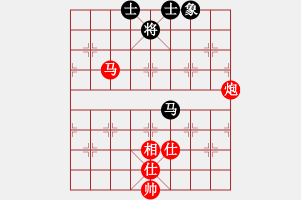 象棋棋譜圖片：西門吹牛(3段)-勝-摩托車(6段) - 步數(shù)：130 