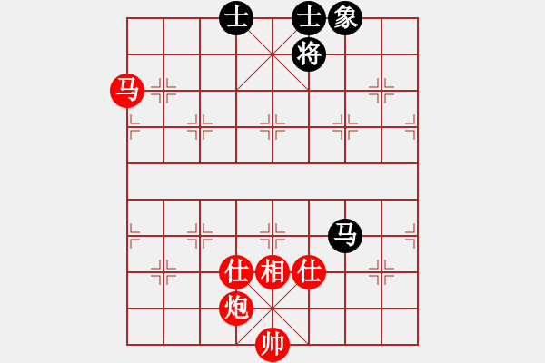 象棋棋譜圖片：西門吹牛(3段)-勝-摩托車(6段) - 步數(shù)：140 