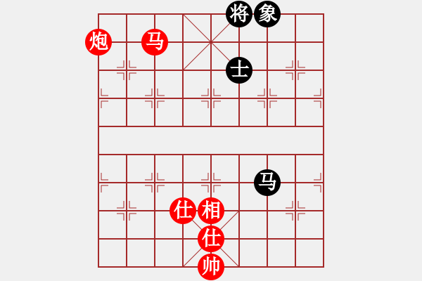 象棋棋譜圖片：西門吹牛(3段)-勝-摩托車(6段) - 步數(shù)：150 