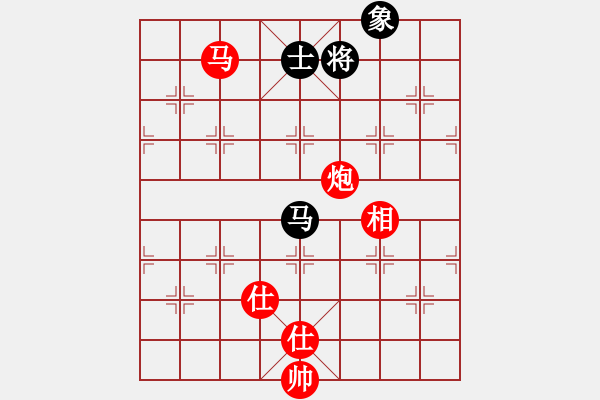 象棋棋譜圖片：西門吹牛(3段)-勝-摩托車(6段) - 步數(shù)：160 