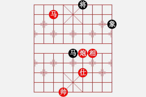 象棋棋譜圖片：西門吹牛(3段)-勝-摩托車(6段) - 步數(shù)：170 