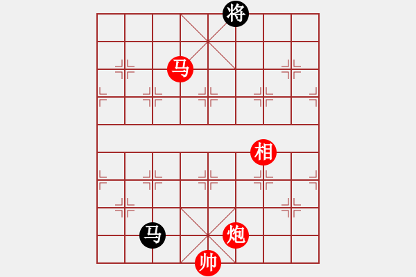 象棋棋譜圖片：西門吹牛(3段)-勝-摩托車(6段) - 步數(shù)：200 