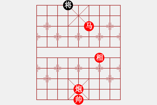 象棋棋譜圖片：西門吹牛(3段)-勝-摩托車(6段) - 步數(shù)：213 