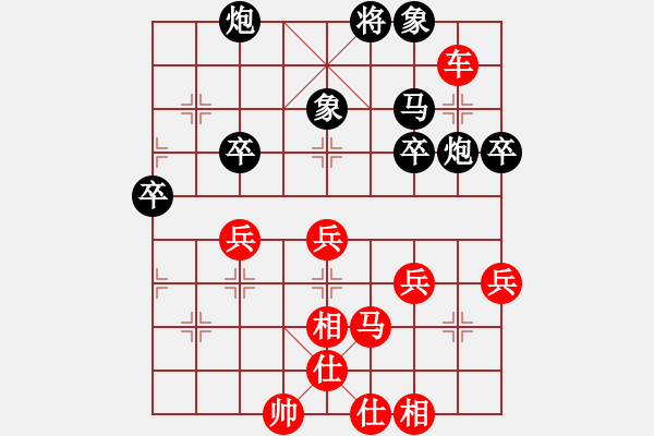 象棋棋譜圖片：不再聯(lián)系。[-] 勝 一品胡斐[815983382] - 步數(shù)：63 