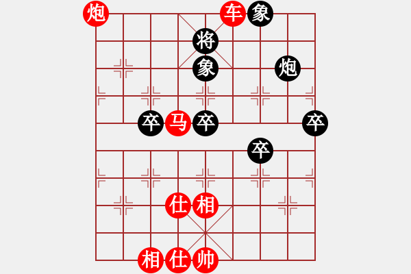 象棋棋譜圖片：棋局-12a2a 1N4 - 步數(shù)：0 