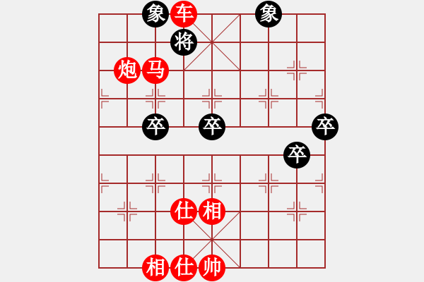 象棋棋譜圖片：棋局-12a2a 1N4 - 步數(shù)：13 