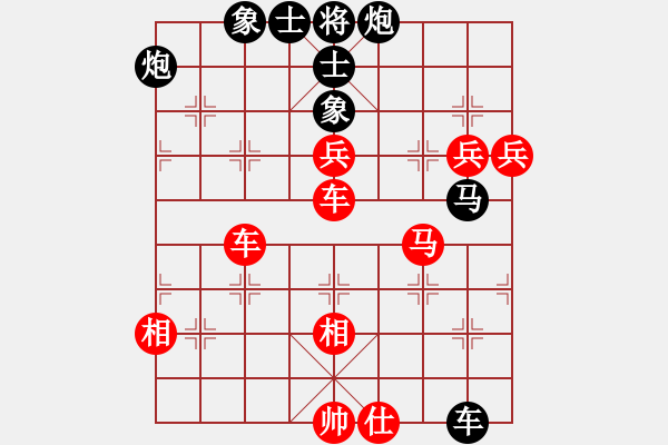 象棋棋譜圖片：坐井觀天(月將)-勝-安順大俠(月將) - 步數(shù)：120 