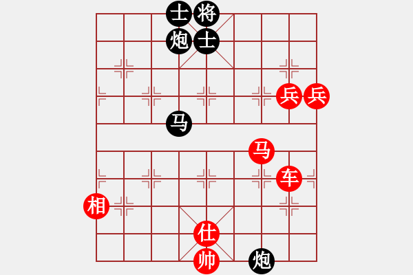 象棋棋譜圖片：坐井觀天(月將)-勝-安順大俠(月將) - 步數(shù)：140 