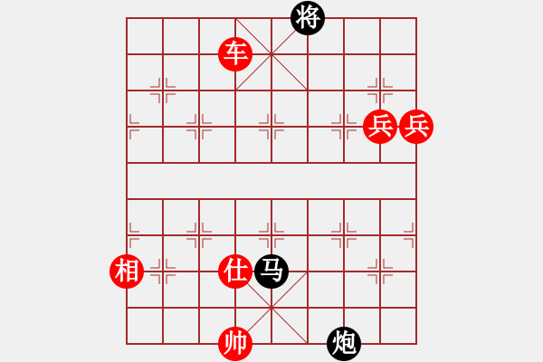 象棋棋譜圖片：坐井觀天(月將)-勝-安順大俠(月將) - 步數(shù)：160 