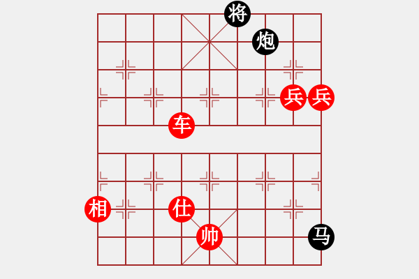 象棋棋譜圖片：坐井觀天(月將)-勝-安順大俠(月將) - 步數(shù)：170 