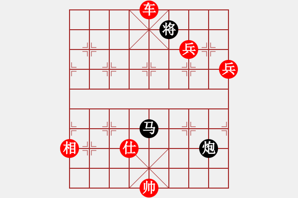 象棋棋譜圖片：坐井觀天(月將)-勝-安順大俠(月將) - 步數(shù)：180 