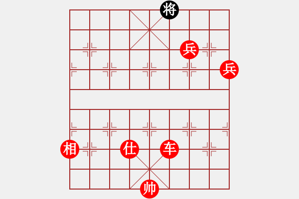 象棋棋譜圖片：坐井觀天(月將)-勝-安順大俠(月將) - 步數(shù)：185 