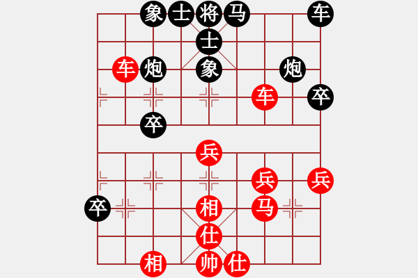 象棋棋譜圖片：坐井觀天(月將)-勝-安順大俠(月將) - 步數(shù)：50 