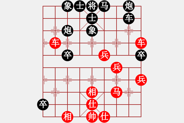 象棋棋譜圖片：坐井觀天(月將)-勝-安順大俠(月將) - 步數(shù)：60 