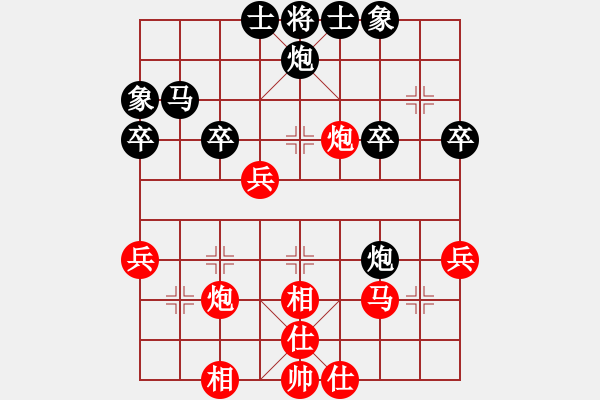 象棋棋譜圖片：花心為專一埋下了伏[2423383395] -VS- 棋海無涯[1369372846] - 步數(shù)：50 