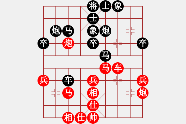 象棋棋譜圖片：曾彥(業(yè)9–2)先負穩(wěn)健行棋(業(yè)9–2)202210152027.pgn - 步數(shù)：40 