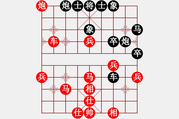 象棋棋譜圖片：垃圾聚集地(4段)-勝-外來者(2段) - 步數(shù)：50 