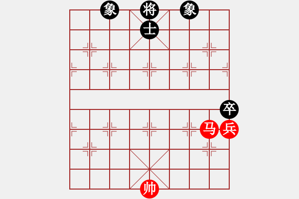 象棋棋譜圖片：華山獨飲(4段)-和-autoo(4段) - 步數(shù)：110 