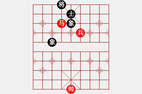 象棋棋譜圖片：華山獨飲(4段)-和-autoo(4段) - 步數(shù)：130 