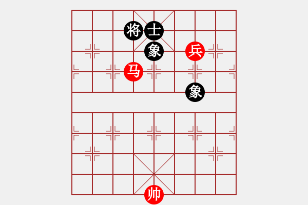 象棋棋譜圖片：華山獨飲(4段)-和-autoo(4段) - 步數(shù)：140 