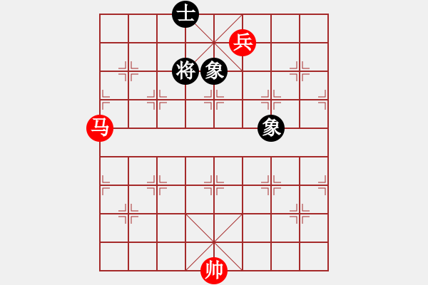 象棋棋譜圖片：華山獨飲(4段)-和-autoo(4段) - 步數(shù)：160 