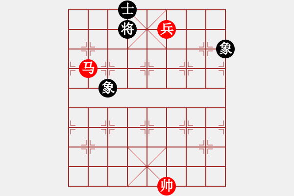 象棋棋譜圖片：華山獨飲(4段)-和-autoo(4段) - 步數(shù)：170 