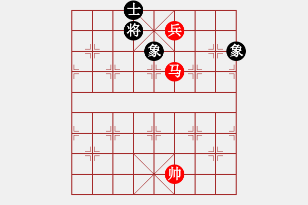 象棋棋譜圖片：華山獨飲(4段)-和-autoo(4段) - 步數(shù)：180 