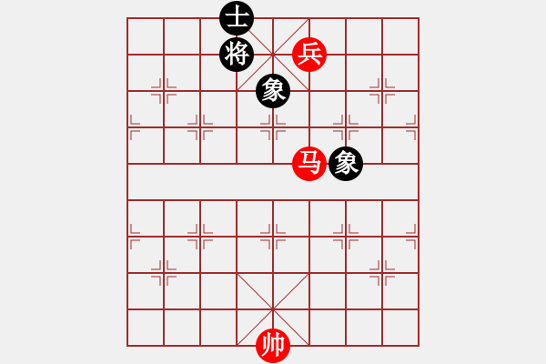 象棋棋譜圖片：華山獨飲(4段)-和-autoo(4段) - 步數(shù)：190 