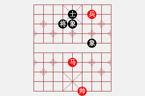 象棋棋譜圖片：華山獨飲(4段)-和-autoo(4段) - 步數(shù)：195 