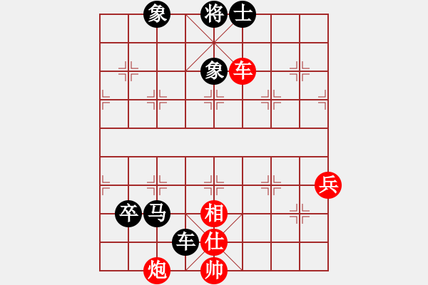 象棋棋譜圖片：高軟意識 棄子 深遠勝形 潛攻 很有意義 - 步數(shù)：121 